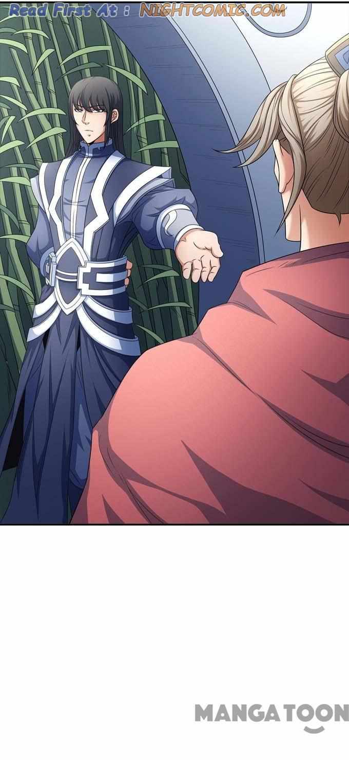 God of Martial Arts Chapter 453 30